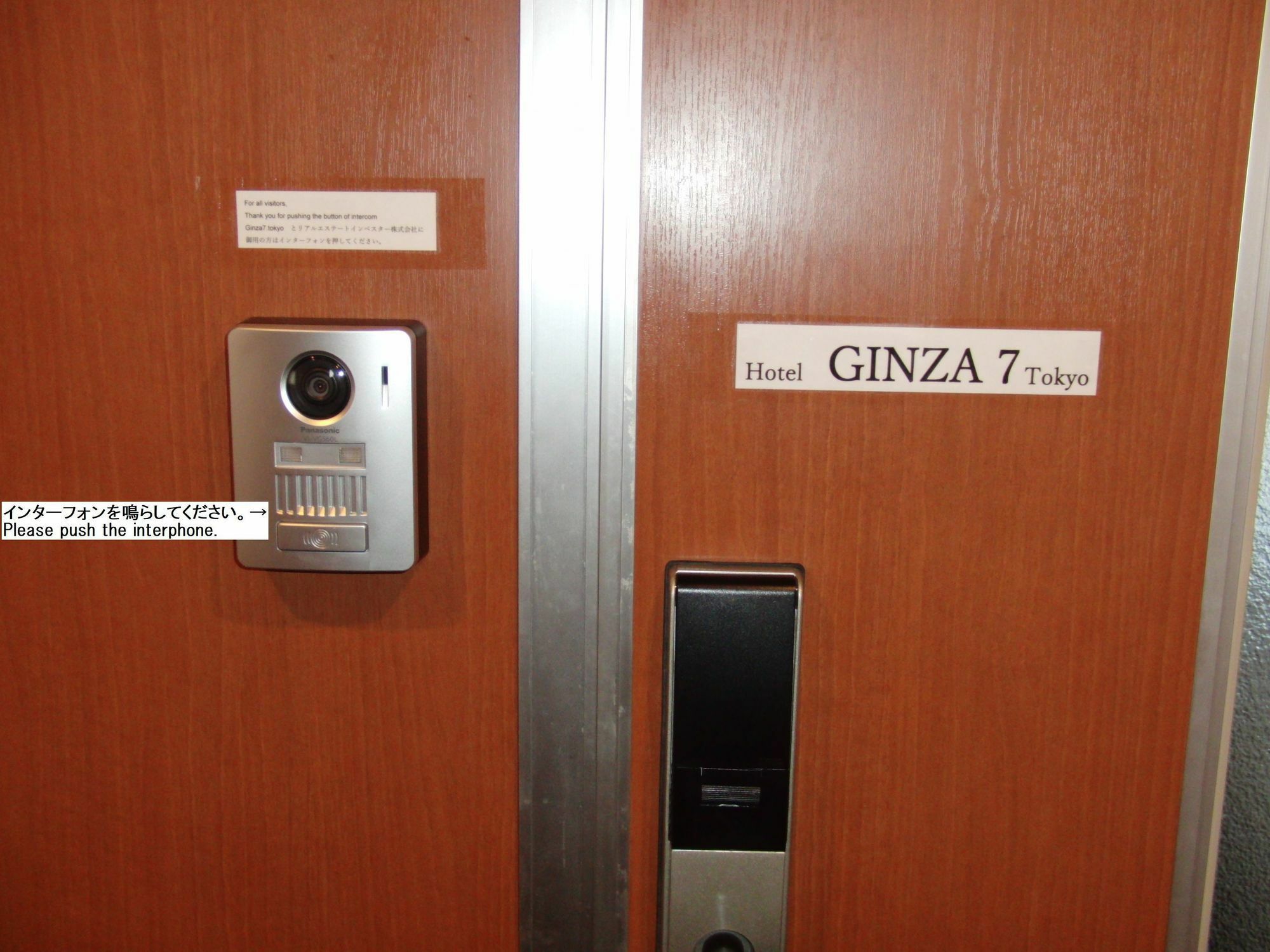 Ginza7 Hotel Tokyo Ngoại thất bức ảnh